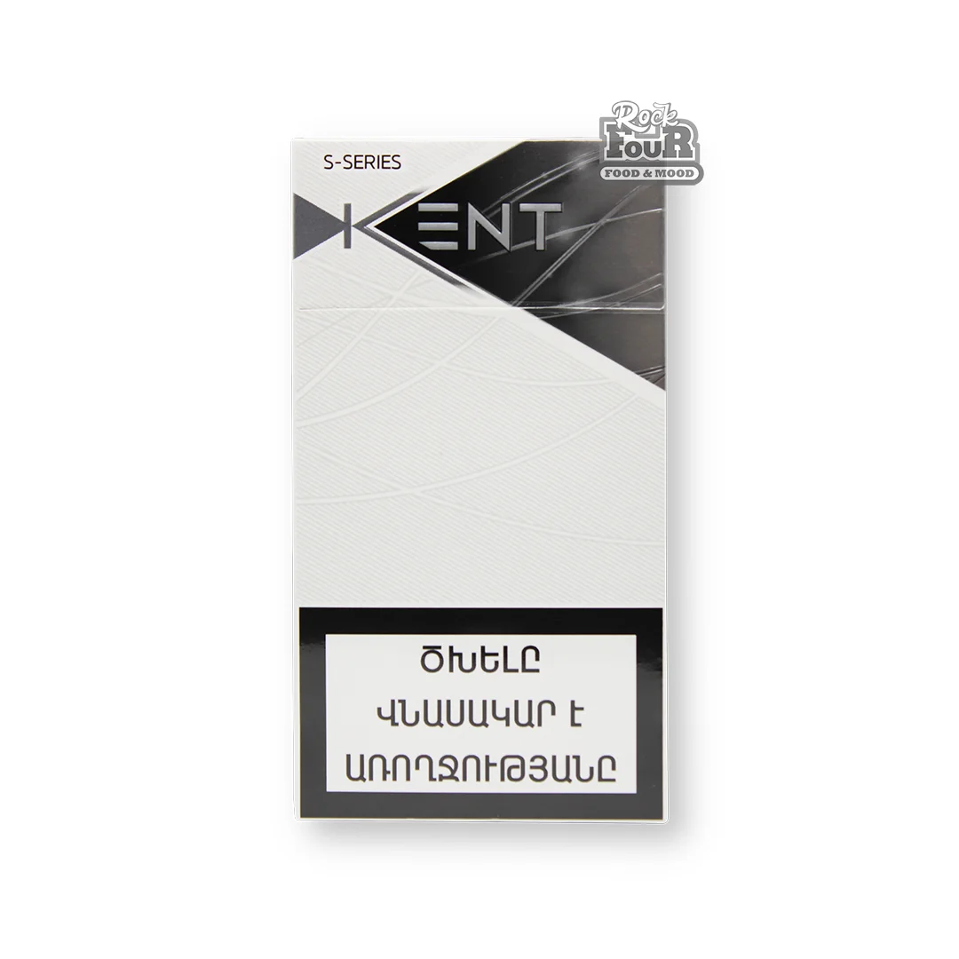Cigarettes "KENT S-Series Silver"